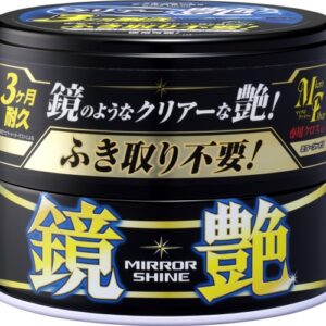 SOFT99 Mirror Shine Wax Dark - wosk tworzący lustrzany połysk na ciemnych lakierach