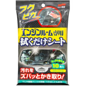 Chusteczki do czyszczenia komory silnika Soft99 Fukupika Engine Room Wipes
