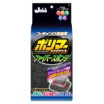 Prostaff Fiber Sponge for Coated Body – delikatna gąbka do mycia z mikrofibry