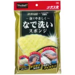 Delikatna gąbka do mycia samochodu Prostaff Sponge For Coated Car Body Nadesupo