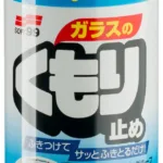 Soft99 Anti-Fog Spray – preparat zapobiegający parowaniu szyb 180ml