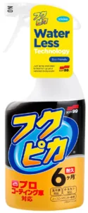 SOFT99 FUKUPIKA Spray Strong Type Quick Detailer 400ml