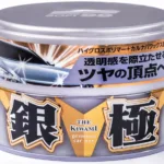 SOFT99 Kiwami SILVER Hard Wax wosk hybrydowy z carnaubą wysoki połysk 200g