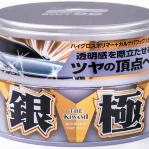SOFT99 Kiwami SILVER Hard Wax wosk hybrydowy z carnaubą wysoki połysk 200g