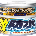 SOFT99 Water Block Super Splash Light - wosk o wysokiej hydrofobowości 300g