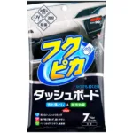 Chusteczki do czyszczenia wnętrza samochodu Soft99 Fukupika Dashboard Cleaning Wipes