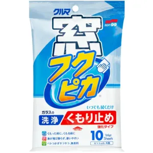 Chusteczki do czyszczenia szyb z powłoką hydrofilową Soft99 Fukupika Glass Cleaning Wipes
