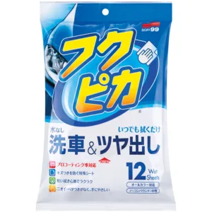Chusteczki do czyszczenia karoserii Soft99 Fukupika Wash & Wax Wipes