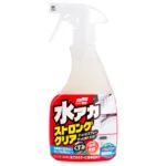 Preparat do usuwania najcięższych zabrudzeń z karoserii Soft99 Stain Cleaner 500ml