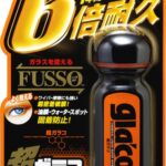 SOFT99 Ultra Glaco - niewidzialna wycieraczka o wysokiej trwałości