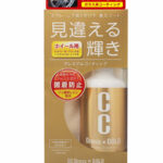 Prostaff CC Gross Gold Wheel Coating – powłoka kwarcowa do felg – 200ml