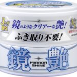 SOFT99 Mirror Shine Wax Light - wosk tworzący lustrzany połysk na jasnych lakierach
