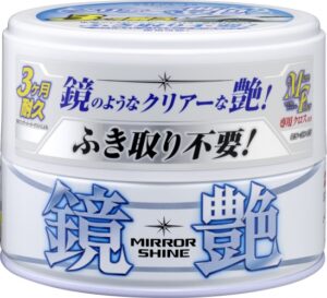 SOFT99 Mirror Shine Wax Light - wosk tworzący lustrzany połysk na jasnych lakierach