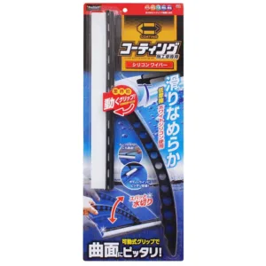 Niewidzialne wycieraczki