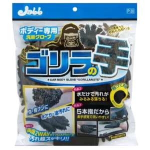 Prostaff Car Body Glove Gorilla no te - Dwustronna rękawica do mycia samochodu